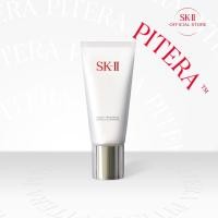 ราคา SK-II Facial Treatment Gentle Cleanser 120g. (27564824097)