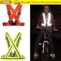 ราคา โปลี ความกว้าง 4 ซม. เสื้อกั๊กเด็กคุณภาพสูงน้ําหนักเบาสะท้อนแสงต่อเนื่อง (54706372377)