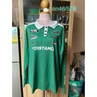 ราคา เสื้อผ้าใส่สบาย สีเขียวไมโล (47052944132)