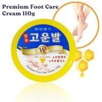 ราคา [จากเกาหลี] Premium Foot Care Cream 110g - Royal Jelly & Propolis | บาล์มเท้า น้ํายาขัดเท้าแห้ง น้ํายาทําความสะอาดแคลลัส (41305162016)
