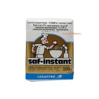 ราคา ยีสต์แห้ง 500 กรัม สำเร็จรูป ตรา Saf-instant ฉลากสีทอง 500กรัม (1200484887)