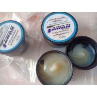 ราคา จารบีขาวขุ่นทาเฟืองรอกสปินทาตัวหนอนรอกตกปลา (48805597012)