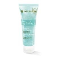 ราคา Yves Rocher Hydra Vegetal Refreshing Radiance Scrub 30ml (1238156347)