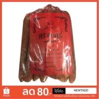 ราคา กุนเชียงหมู(1กก.)กุนเชียง (756813013)