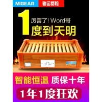 ราคา ไม้เนื้อแข็งเตาอบความร้อนในครัวเรือนไฟฟ้าอุ่นเท้าบาร์เรลกล่องสํานักงานหอพักประหยัดพลังงานประหยัดพลังงานประหยัดพลังงานอบเสื้อผ้านักเรียน (46406804669)