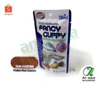 ราคา Hikari fancy guppy 22g อาหารปลาหางนกยูง (2184359434)
