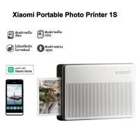 ราคา Xiaomi Portable Photo Printer 1S ปริ้นเตอร์ พกพา I ใส่กระเป๋าได้ I ความละเอียด 313×512 dpi (41366466718)
