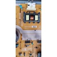 ราคา PANASONIC TH-L32C20T TNP4G469 (27120121057)