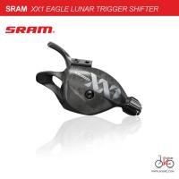 ราคา มือเกียร์กดจักรยาน 12 สปีด SRAM XX1 EAGLE LUNAR TRIGGER SHIFTER (4094920239)