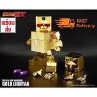 ราคา ✅ (พร้อมส่ง) สินค้าแท้ ES Gokin DX Gold Lightan (28831012513)