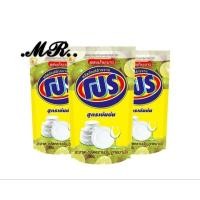 ราคา น้ำยาล้างจาน โปร ผลิตภัณฑ์ล้างจานสูตรเข้มข้น ปริมาณ 400มล. แพ็ค3ถุง (21084406708)