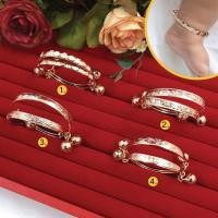 ราคา กำไลเท้าเด็กห้อยกระพรวน สีนาก ไมครอน ปรับขนาดตามข้อเท้าได้ ใส่ได้ทุกโอกาส งานสวย ใส่อาบน้ำได้ ฟรีถุงกำมะหยี่ (9227927394)