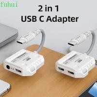 ราคา FUHUI 2 in 1 ตัวแปลงหูฟัง, พอร์ตคู่ 60W 2 in 1 อะแดปเตอร์ USB C, ขั้วต่ออินเทอร์เฟซ Type-C 3.5 มม.อะแดปเตอร์เสียงเสียงไฮไฟอุปกรณ์เสริมดิจิตอล (26994289129)