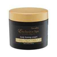 ราคา กิฟฟารีน บอดี้ เฟิร์มมิ่ง ครีม (7292252699)