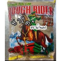 ราคา พร้อมส่งชาใต้ ❤️ ชาตราม้าแดง ม้าปืน ขนาด1KG. ชานำเข้าจากมาเลย์ หอม อร่อย (23162817281)