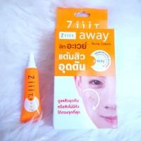ราคา Ziiit Away Zuper Strength Acne Cream  (344254623)