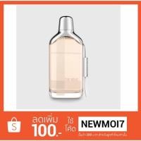 ราคา Burberry The Beat Eau de Toilette 75 ml. (1301917923)