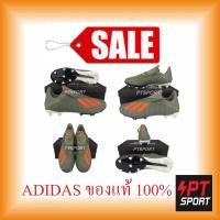 ราคา รองเท้ากีฬา รองเท้าสตั๊ด ADIDAS EF8365 X 19.3 FG สีเขียว (12114629915)