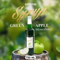 ราคา ไซรัปแอปเปิ้ลเขียว - Green Apple Syrup 750 ml (Rangsan) (25181968087)