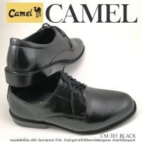 ราคา Camel CM-301 รองเท้าหนังสำหรับสุภาพบุรุษ (4478960995)