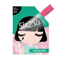 ราคา Sis2sis ซิสทูซิส Volumizing Mascara สี 01 Jet Black 2 ml. (7436477366)