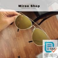 ราคา GAMT Vintage Retro Gold ปรอททอง [GM-VR-GD] (8570073)