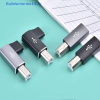 ราคา Buildvictories11 USB Type C Female to USB B Male Adapter for Scanner Printer Converter USB C Data TH (45650739429)