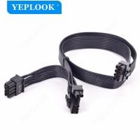 ราคา PCIe 8Pin to Dual 8Pin GPU Cable 60+20CM 18AWG สําหรับ Seasonic FOCUS PLUS All Series GOLD/PX/GX/SGX 1000W, 850W, 750W, 650W, 550W 450W (55506048779)