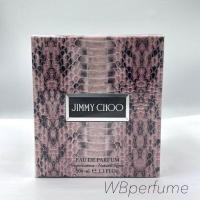 ราคา น้ำหอม JIMMY CHOO EDP 100ml (42454524820)
