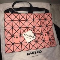 ราคา Bao bao rock shoulder สี pink salmon matt (872660301)