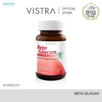 ราคา VISTRA Beta Glucan เบต้ากลูแคน (30 caps) 23.4 กรัม (98662636)