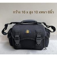 ราคา กระเป๋ากล้อง Fotofile มือสอง (12153289548)