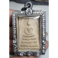 ราคา พระสมเด็จเนื้อหามวลสารเก่ามากๆไม่ทราบที่เลี่ยมกรอบโบราณเก่าพร้อมใช้ (49504634228)