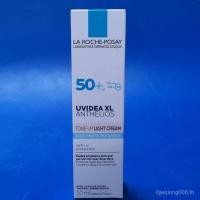 ราคา La Roche Posay Daily Sun Protection Isolation Brightening CreamBB Cream SPF50 PA 30ML Three-in-One (45356627055)