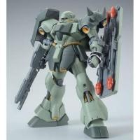 ราคา พร้อมส่ง MG 1/100 Geara Doga(Unicorn Ver.) PREMIUM BANDAI (29116757228)