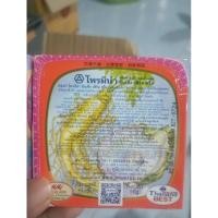 ราคา ProminaGinseng Pearl Creamครีม สกัดจาก โสม และ ผงมุก พร้อมปกป้องผิววิธีใช้ :  ทาครีมให้ทั่วใบหน้า ปริมาณบรรจุ : 11 g. (29282100841)