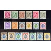 ราคา 2506 แสตมป์พระรูปรัชกาลที่ 9 ชุดที่ 4 ครบชุด ยังไม่ใช้ (54302882601)