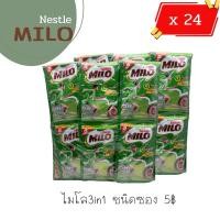 ราคา สินค้าขายดี‼️ ไมโล 3อิน1 แอคทิฟ-โก เครื่องดื่มช็อกโกแลตมอลต์ปรุงสำเร็จชนิดผง 18ก.บรรจุ24ซอง (24152625941)