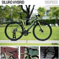 ราคา Java Siluro 2 City Bike จักรยานไฮบริด แฮนด์ตรง เฟรมอลูมิเนียม 18 speed (15115699477)