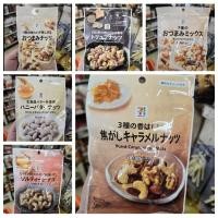 ราคา ถั่ว 7-11 อร่อยทุกแบบจ้าเคี้ยวเพลิน เคี้ยวมันส์ (26262642130)