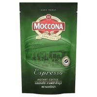 ราคา มอคโคน่า เอสเปรสโซ่ กาแฟสำเร็จรูป 120กรัม Moccona Espresso (9359968783)