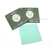 ราคา Anti Tarnish Silver Polishing Cloth Jewelry Cleaner (242) (52053605521)