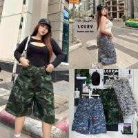 ราคา I.CURV JEANS กางเกงยีนส์ขาสั้นสาวอวบ กางเกงคาโก้คนอวบ ลายทหาร เอวสูง เก็บทรงสวย ทรงขากระบอกใหญ่ แฟชั่นสาวอวบอ้วน ใส่สบาย (28284441927)