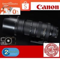 ราคา Sigma 50-500mm F5.6-6.3 for canon (28662286576)
