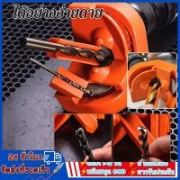 ราคา ดอกสว่าน ลับดอกสว่าน หินเจียรลับ ดอกสว่าน ใช้ดอกสว่านเจาะไม้ ดอกสว่านเจาะเหล็ก ที่ลับดอกสว่าน แกนหกเหลี่ยม อุปกรณ์ลับคม (25222756839)