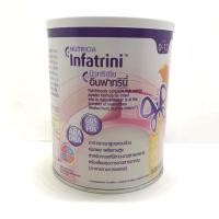 ราคา Nutricia Infatrini นิวทริเชีย อินฟาทรินี่ ขนาด 400 กรัม 1กระป๋อง (40228774792)
