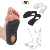 ราคา พื้นรองเท้าพลาสติกโค้งคู่สําหรับเท้าแบนรองรับการแก้ไขเท้าแบน - เวค (26036880275)