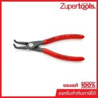 ราคา KNIPEX คีมหุบล็อคสลัก Precision 7"/170 มม ปากงอ ปลาย 1.3 มม รหัส 48 21 J21 (คะนิเพค) (55402405379)