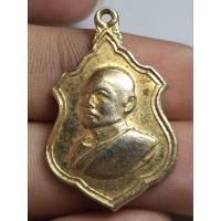 ราคา เหรียญหลวงพ่อแพวัดพิกุลทองสิงห์บุรี (27216910129)