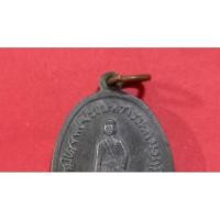 ราคา ( BK-507 ) เหรียญ พระจอมเกล้าเจ้ากรุงสยาม รัชกาลที่ 4 ครบรอบ 100 ปี (27381669941)